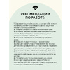Алмазная мозаика-вышивка "Подсолнухи" - 5