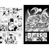 Книга "Naruto. Наруто. Книга 1. Наруто Удзумаки", Масаси Кисимото - 2