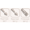 Набор кистей "Гамма", щетина, 3 шт - 7