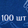 Скрепки цветные, 28 мм, 100 шт, золотой - 4