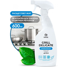 Средство чистящее для плит, духовок, грилей "Grill Delicate Professional", 600 мл, с триггером