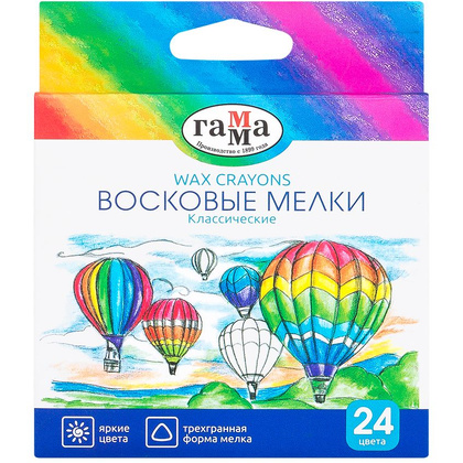 Мелки восковые "Классические", 24 цвета, ассорти