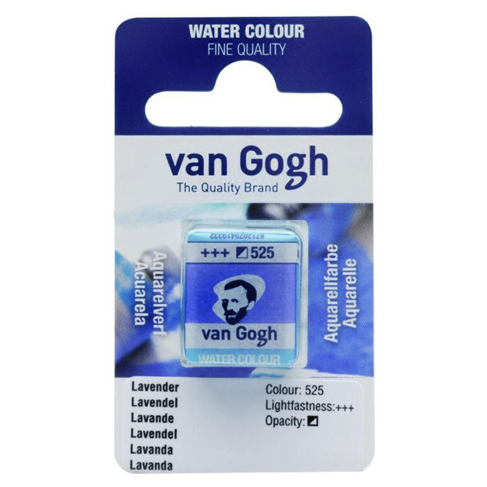 Краски акварельные "Van Gogh", 525 лавандовый, кювета