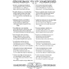 Книга на немецком языке "Песнь о Нибелунгах = Das Nibelungenlied" - 5