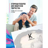 Картина по номерам "Киану Ривз" - 3