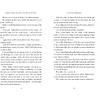 Книга на английском языке "Harry Potter and the Chamber of Secrets – Rejacket HB", Rowling J.K.  - 3