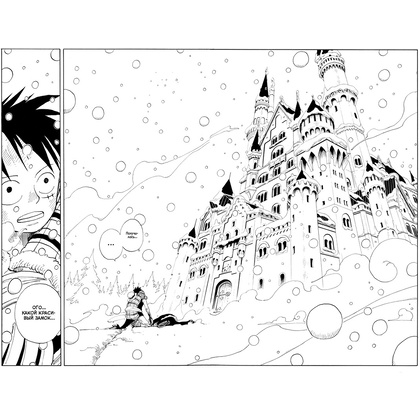 Книга "One Piece. Большой куш. Книга 6. Сакура Хирурка", Эйитиро Ода - 7
