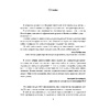 Книга "Библия интернет-маркетолога", Иван Барчёнков - 8