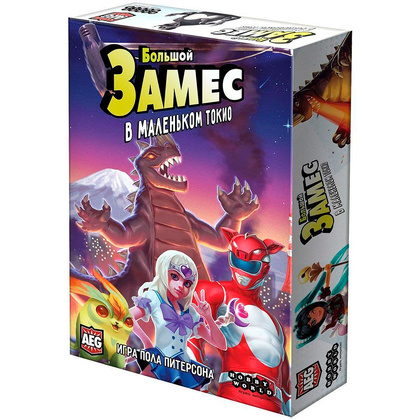 Игра настольная "Большой Замес в маленьком Токио"