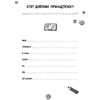 Блокнот "Bullet Journal", А5, 160 страниц, в точку, розовый - 4