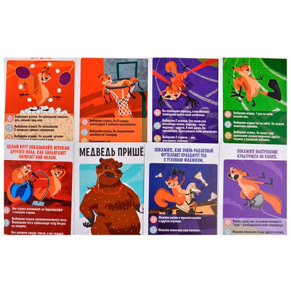 Игра настольная "Ёрш ОПА" - 5