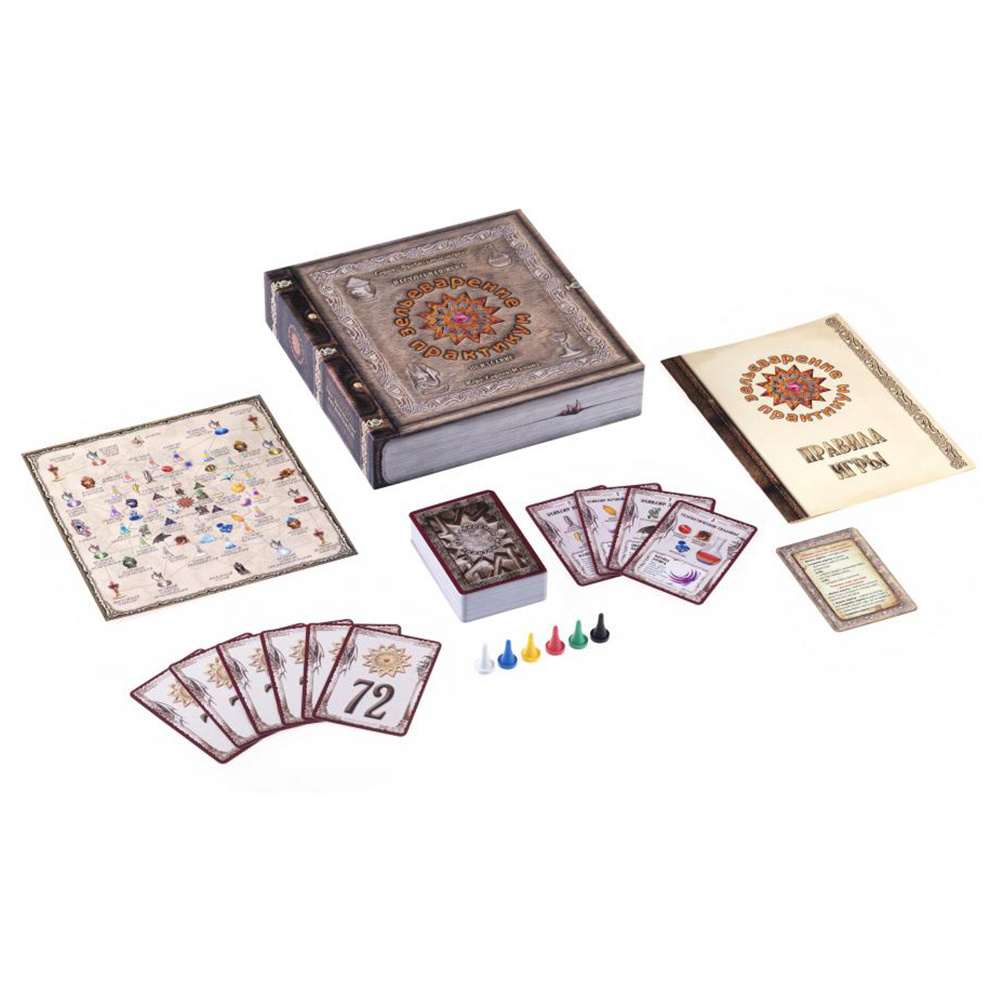 Игра настольная "Зельеварение. Практикум" - 2