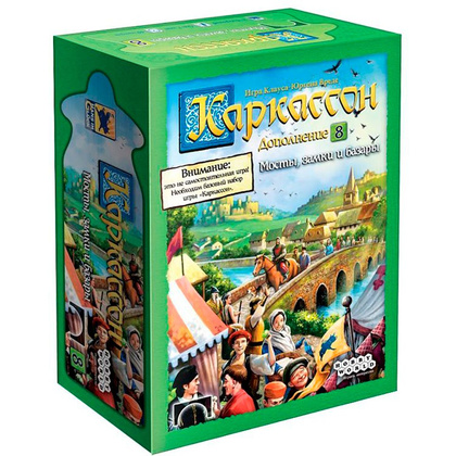 Игра настольная "Каркассон 8: Мосты, замки и базары"