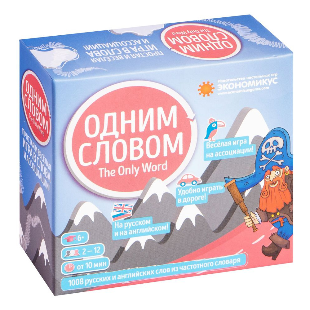 Игра настольная "Одним словом"