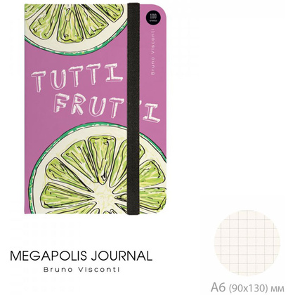 Блокнот "Megapolis Journal. Лайм", A6, 100 листов, клетка, разноцветный - 3