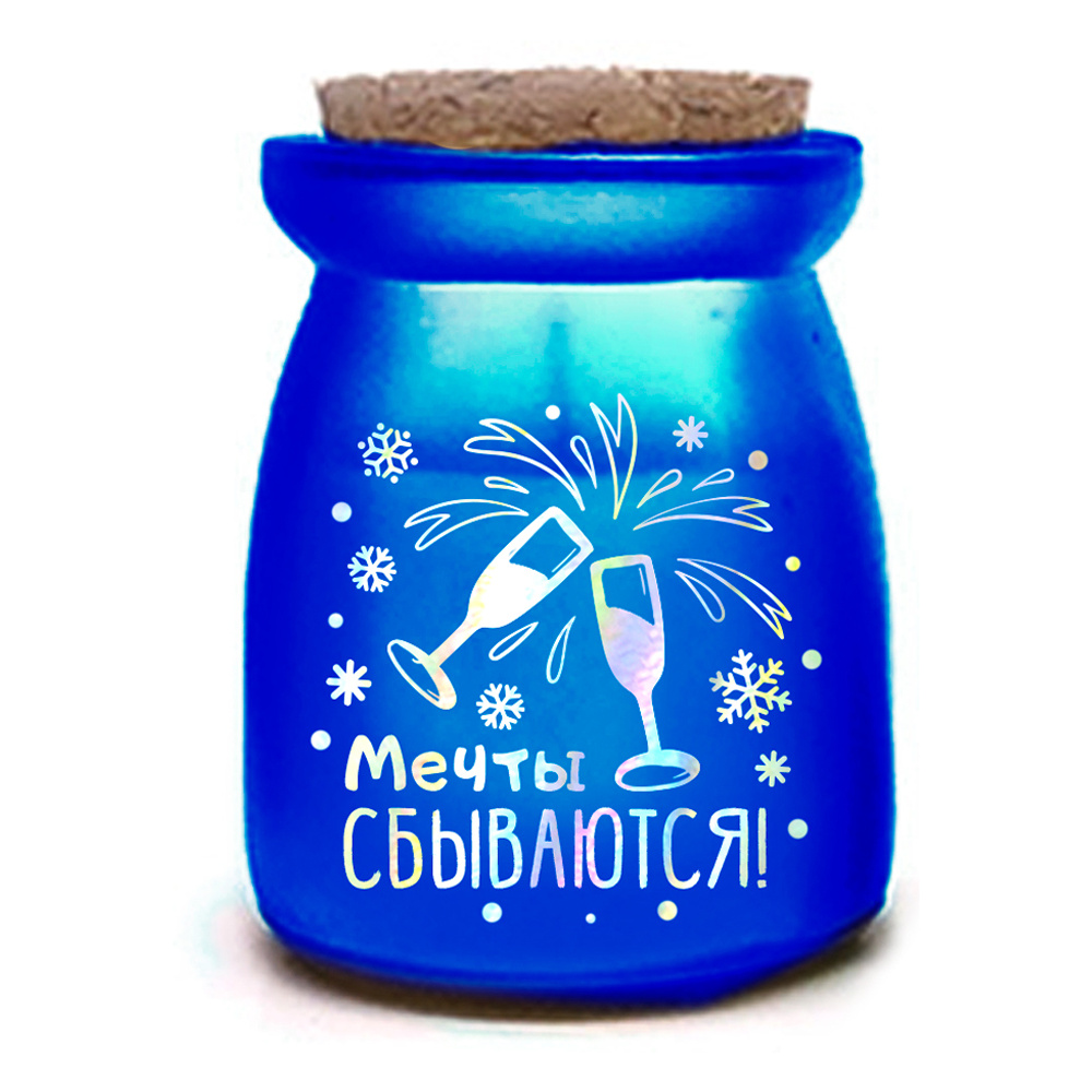 Свеча декоративная ароматизированная "Голография яркая", ассорти - 8
