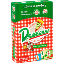 Игра настольная "Делиссимо"