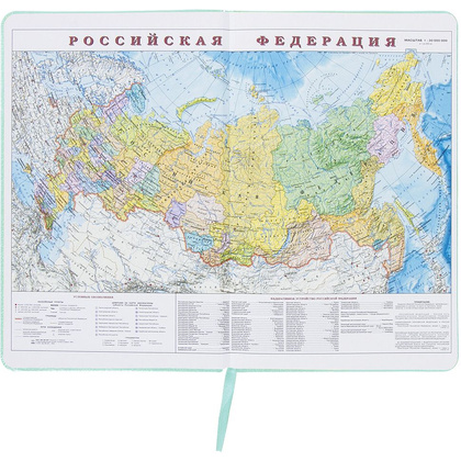 Ежедневник недатированный "Profile", А5, 136 страниц, мятный - 3