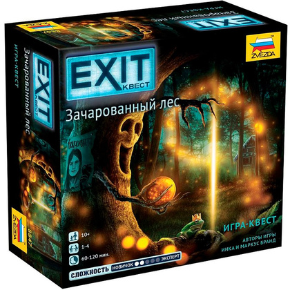 Игра настольная "Exit-Квест. Зачарованный лес"