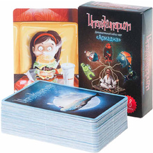 Игра настольная "Имаджинариум. Набор доп. карточек Ариадна"