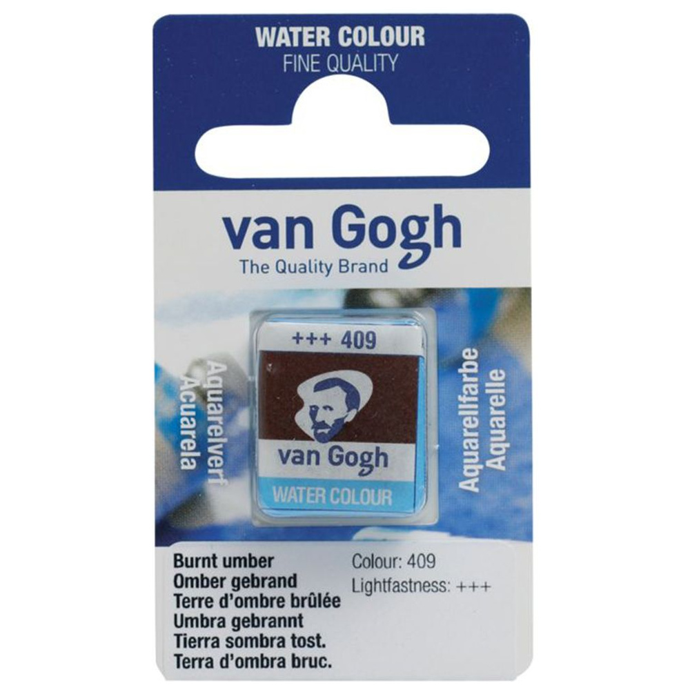 Краски акварельные "Van Gogh", 409 умбра жжёная, кювета