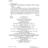 Книга "Коронавирус и другие инфекции: CoVарные реалии мировых эпидемий", Андрей Сазонов - 2
