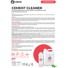 Средство моющее после ремонта "Cement Cleaner", 5 л
