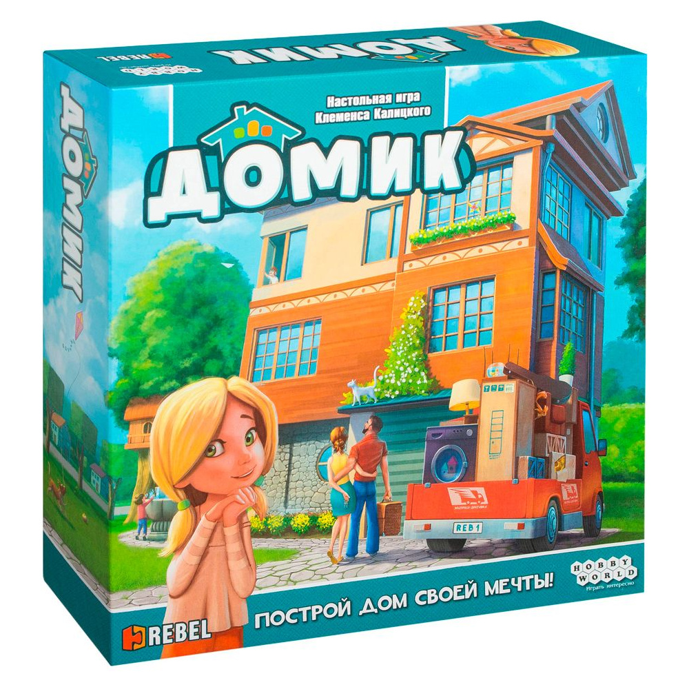 Игра настольная "Домик"