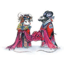 Книга "Китайские мифы для детей", Ли Вейдинг