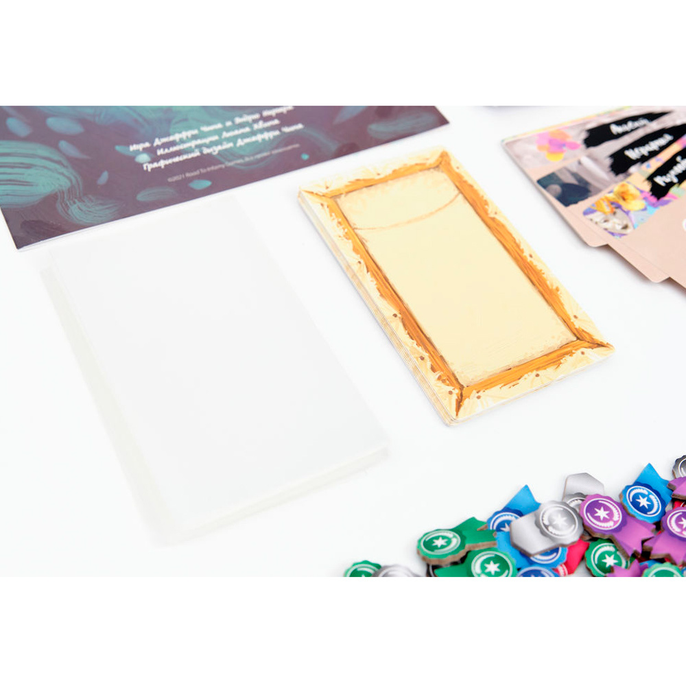 Игра настольная "Холст" - 7