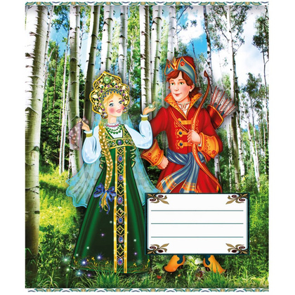 Тетрадь "Царевна", А5, 12 листов, клетка, ассорти - 3