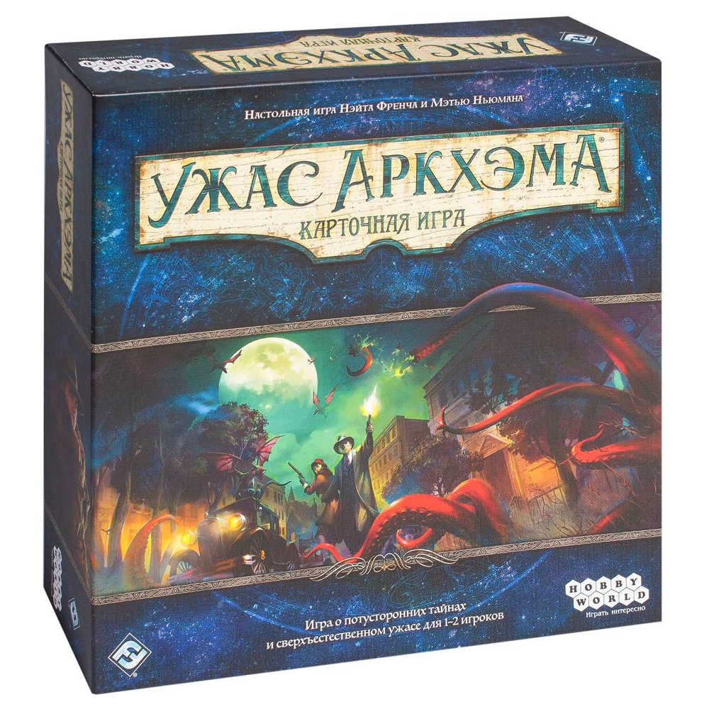 Игра настольная "Ужас Аркхэма. Карточная игра"