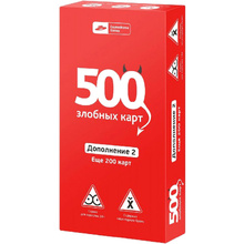 Игра настольная "500 Злобных карт. Дополнение 2. Набор Красный "
