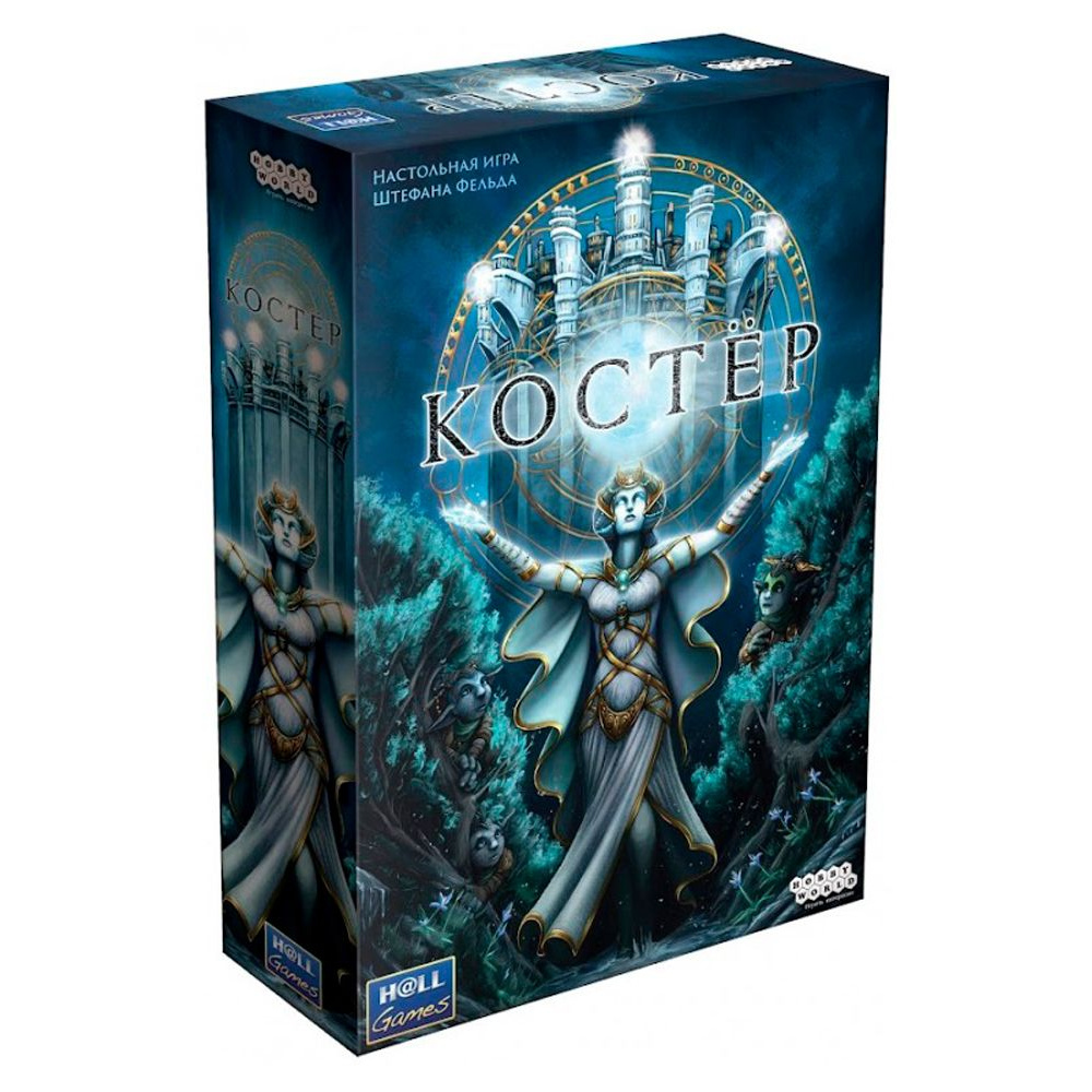 Игра настольная "Костер"
