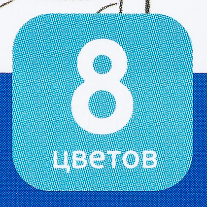 Пластилин "Классический", 8 цветов - 3