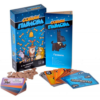 Игра настольная "Собаки Павлова" - 2