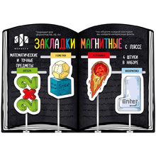 Закладка для книг "Математические предметы", 4 шт, разноцветный