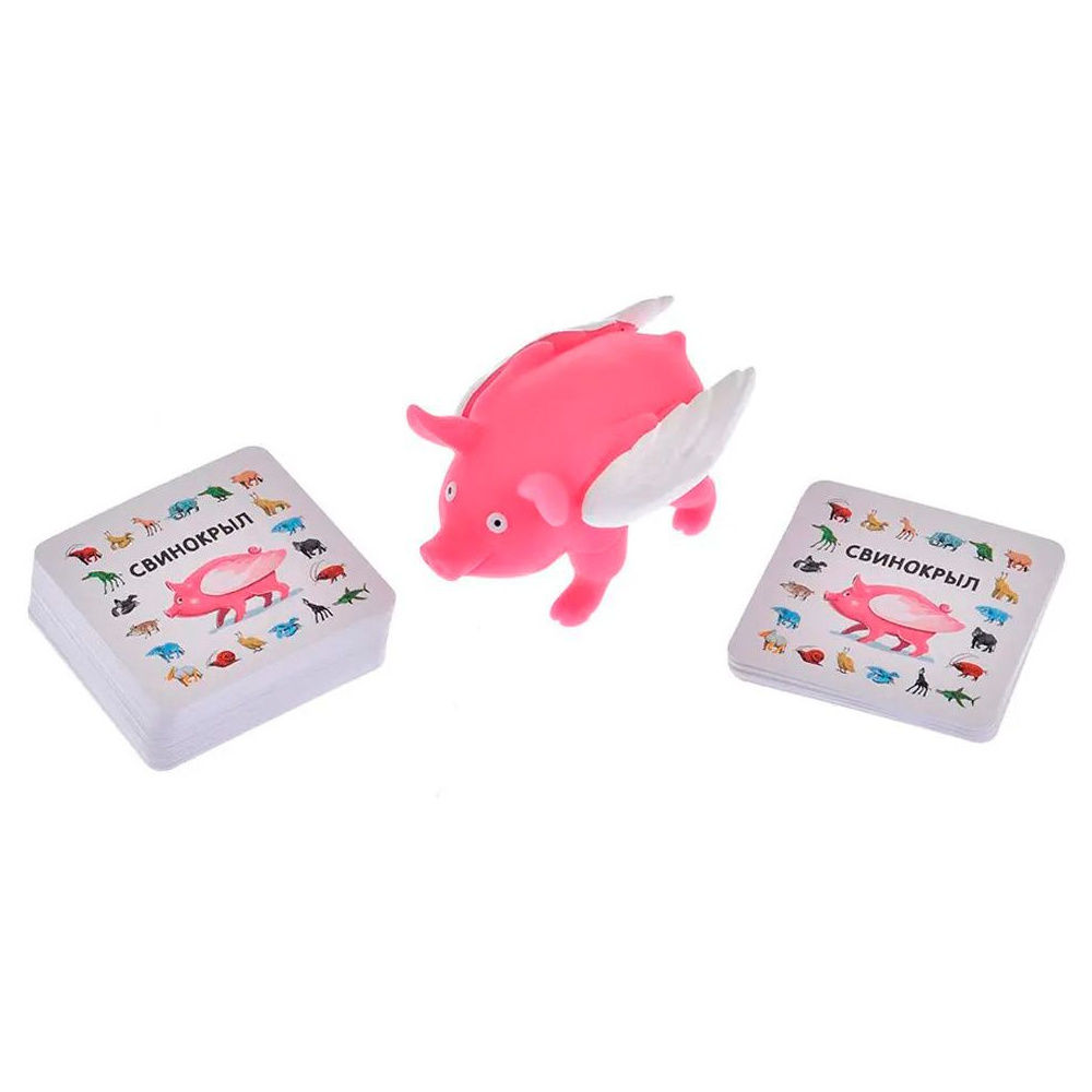 Игра настольная "Свинокрыл" - 3