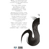 Книга "Искусство войны: Первое иллюстрированное издание", Сунь-цзы - 17