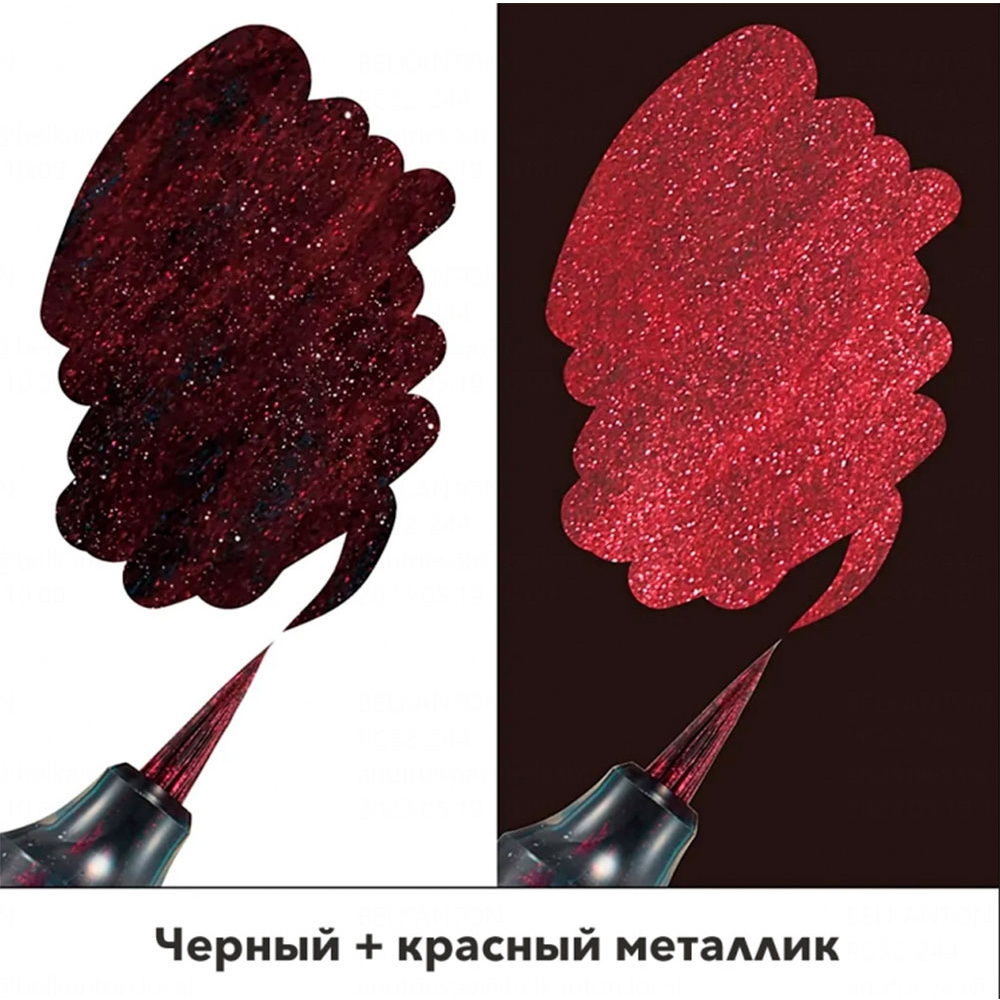 Маркер-кисть "Dual Metallic Brush", черный металлик - 5