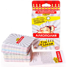 Игра настольная "Алкополия. Тур по барам"