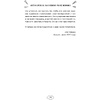 Книга "Обретая суперсилу. Как я поверил, что всё возможно. Автобиография", Джей Майкл Стражински - 9