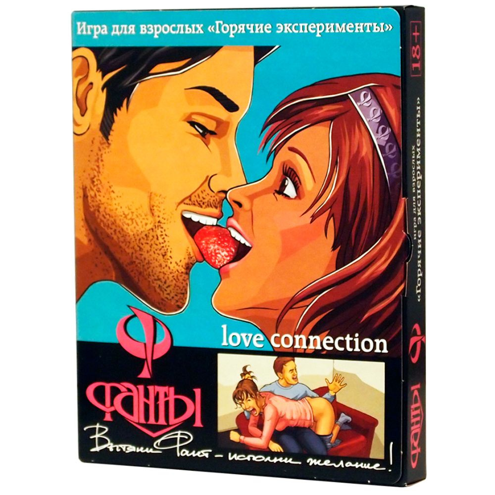 Игра настольная "Фанты Горячие эксперименты"