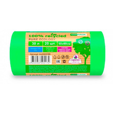 Мешки для мусора ПВД "Mirpack PURE ECOLOGY Био", 30 мкм, 30 л, 20 шт/рулон