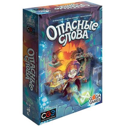 Игра настольная "Опасные слова"