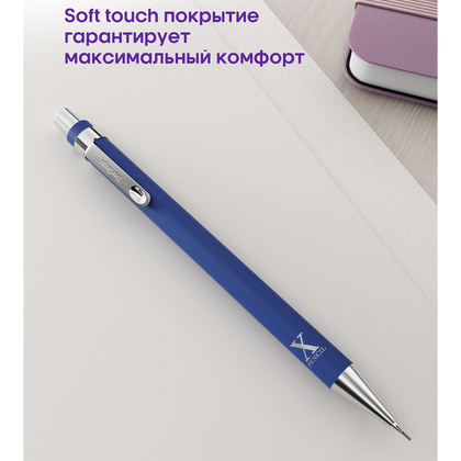 Карандаш автоматический "Х", 0.5 мм, ассорти - 7