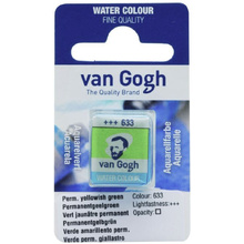 Краски акварельные "Van Gogh", 633 желто-зелёная прочная, кювета