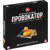 Набор подарочный "Веселый вечер" - 3