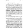Книга "Основы классической французской кухни", Джулия Чайлд - 9