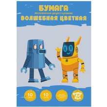 Бумага цветная мелованная "Роботы", А4, 10 цветов, 10 листов, двусторонняя
